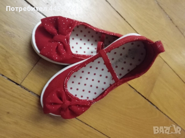 Детски обувки,маратонки,кецове и пантофи, снимка 5 - Детски обувки - 51207274