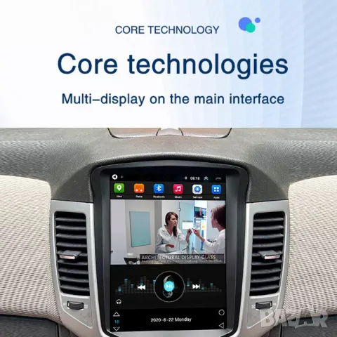 Мултимедия за Chevrolet Cruze, J300, 2008-2012, навигация, тип TESLA, 9.7" инча, вертикална, 2DIN, снимка 4 - Аксесоари и консумативи - 49766109