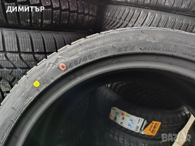 4бр.НОВИ зимни гуми GOODRIDE 245 40 18 DOT25 цена за брой, снимка 7 - Гуми и джанти - 52336222