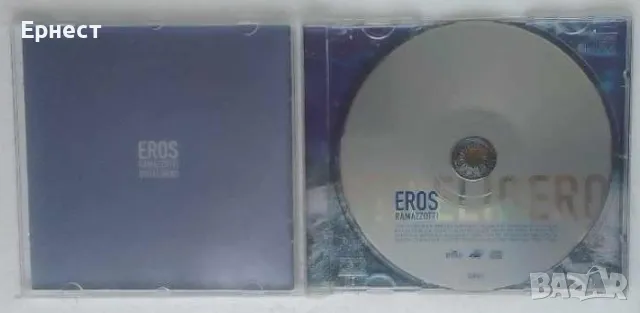 италианска музика Eros Ramazzotti - Stillelibero CD, снимка 2 - CD дискове - 47023754