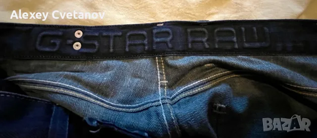 Мъжки дънки G-Star, модел Coder Pant , размер 32, снимка 7 - Дънки - 49109344