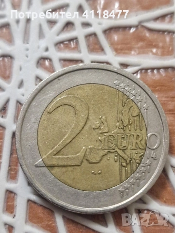 Радка евро монета , снимка 2 - Нумизматика и бонистика - 53265420
