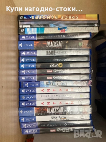 Много различни игри за PS4 PS5, снимка 2 - Игри за PlayStation - 54263007