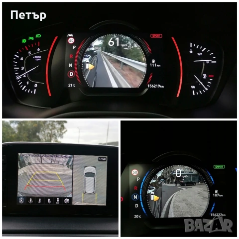 Hyundai Santa fe 2.2 Premium* 4WD* . 5места * ПАНОРАМА* 360камера* , снимка 9 - Автомобили и джипове - 53401860