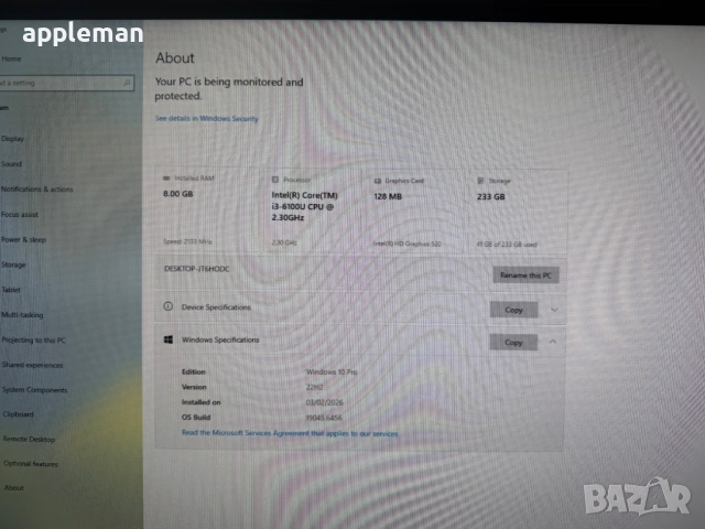 Intel NUC6i3SYH NUC Мини компютър i3-6100U 8GB RAM 256GB SSD Windows 10 Pro, снимка 5 - Работни компютри - 53342651