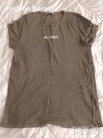 Комплект от 3 тениски, Л размер, New Yorker, Спиди/лично предаване , снимка 3 - Тениски - 50859008