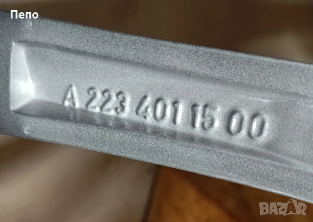 Оригинални джанти 20 цола гуми летни Mercedes S-klasse w223 Дот 2025г., снимка 4 - Гуми и джанти - 53373248