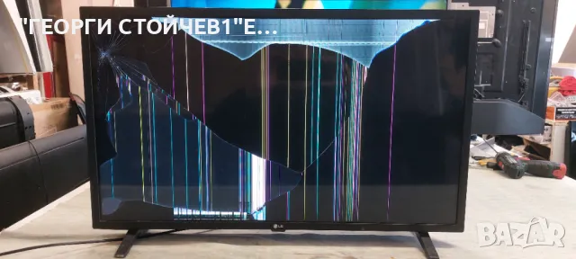 LG  32LM630BPLA     EAX68167602(1.0)    EAX69091401(1.2)   SDL320H0(HD0-B00)   RF-AZ320026SR30-0801 