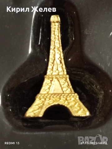 Монополи ТУК и СЕГА Световно издание за КОЛЕКЦИОНЕРИ 145291, снимка 2 - Колекции - 52201647