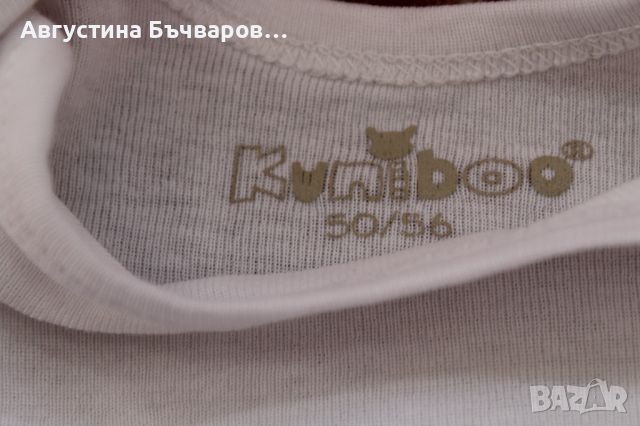 Комплект от 3бр. бодита Kuniboo (сив, розов и бял цвят), размер 50-56, снимка 4 - Бодита за бебе - 46020897