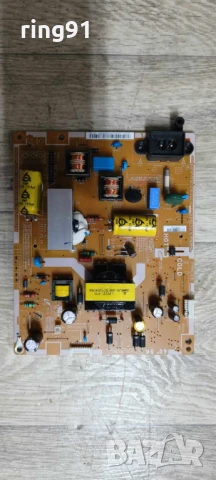 Захранване - BN44-00496A 