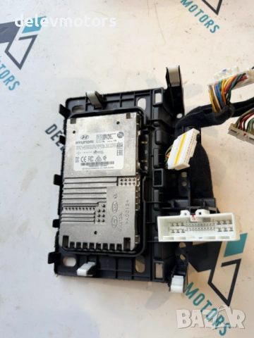 95560-J9000 безжично зарядно за телефон Wireless от Hyundai Kona 1.6 T-GDI, двигател G4FJ, 177 кс., снимка 3 - Части - 54296567