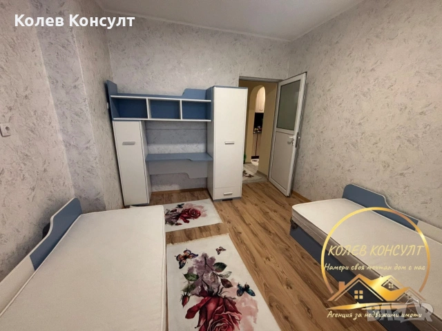 Апартамент гр.Димитровград-центът, снимка 7 - Апартаменти - 53469697