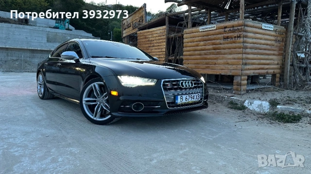 Audi S7