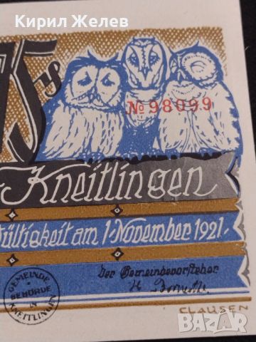 Банкнота НОТГЕЛД стара рядка перфектно състояние за КОЛЕКЦИОНЕРИ 45106, снимка 3 - Нумизматика и бонистика - 45504214