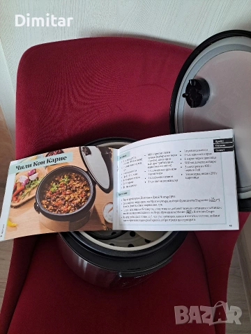 Мултикукър Delimano Optimo, снимка 6 - Мултикукъри - 53944976