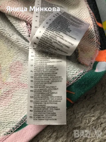 Дамски суичър Adidas, снимка 9 - Суичъри - 50167440