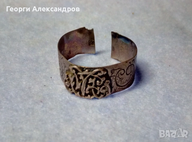 19 Век Немски ЗЛАТЕН ПРЪСТЕН с Монограм 8 Карата ЗЛАТО 333 Майсторски Ръчно ОРНАМЕНТИРАН, снимка 8 - Антикварни и старинни предмети - 53995903