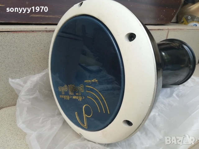 *ГОЛЯМА ТАРАМБУКА ОТ СИРИЯ-ЧЕРНА 2108251358LCHERY, снимка 3 - Ударни инструменти - 51441485