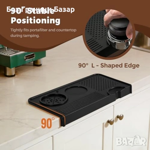 Нова Бариста тампинг станция – силиконова подложка с отделения 7мм силикон, снимка 5 - Аксесоари за кухня - 53666920