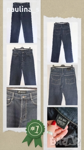 Четири различни броя / Маркови дънки / Дънки с вата , снимка 10 - Дънки - 51553852