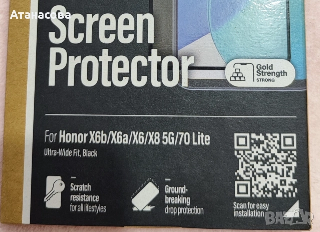 Протектор за Смартфон Honor, снимка 2 - Фолия, протектори - 52908294