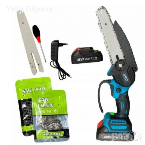 Акумулаторен трион за дърво и клони с 2 батерии и верига