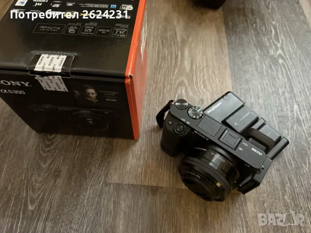 Sony Alpha 6300+обективи sony 16-50 +sony 55-210 +допълнителни батерии, снимка 1