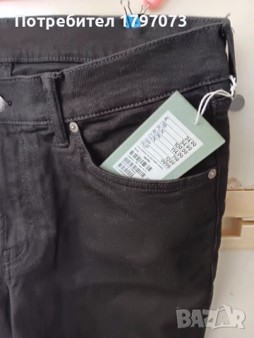 Мъжки дънки H&M НОВИ, снимка 2 - Дънки - 52167978