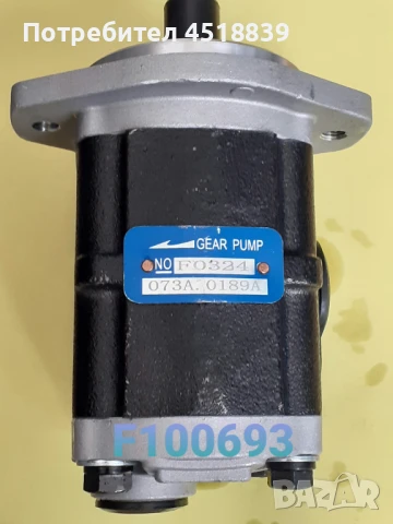 Помпа хидравлична 67130-33330-71 7FG20-30/4Y, снимка 1