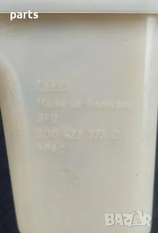 Казанче Хидравлична Течност VW Пасат 5
(2) - Ауди А4 Б5 - A6 C5
- 8D0422373C, снимка 4 - Части - 50116296