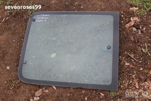 Фикс среден ляв Ситроен Берлинго 1 1998 1.9d Citroen Berlingo 1 2врати