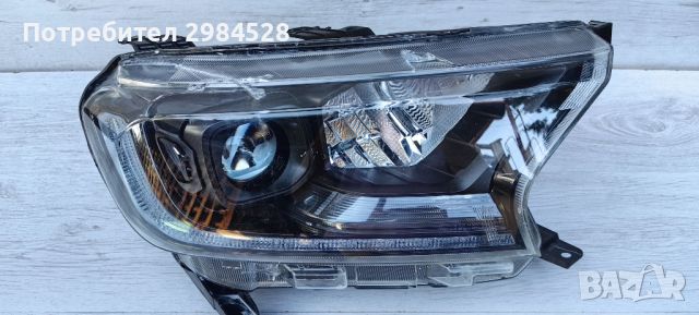 Фар за Ford Ranger Full LED / Форд Рейнджър Фул ЛЕД, снимка 4 - Части - 46362147