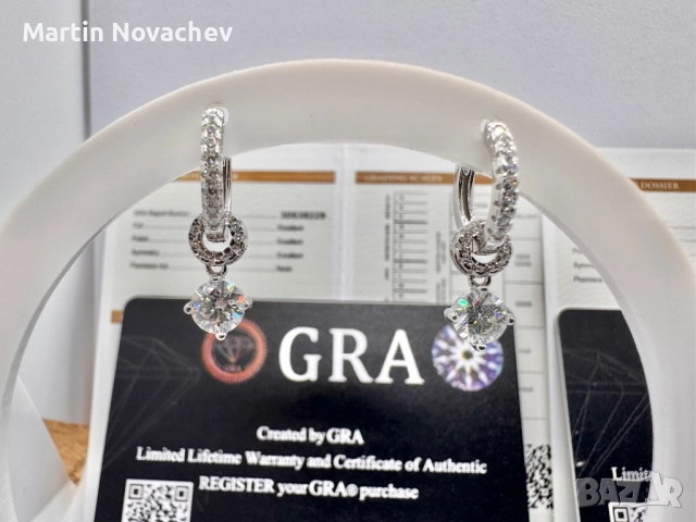 Сребърни обеци с мойсанит (Диамант) 0.5 карата, снимка 7 - Обеци - 52844065