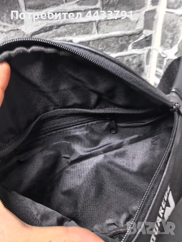 Dsquared чанта тип банан , снимка 7 - Чанти - 52826240