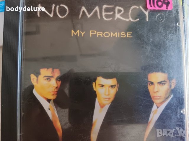 матрични аудио дискове, снимка 14 - CD дискове - 50530028