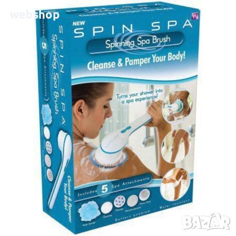 Въртяща се четка за душ 5 в 1 Spin Spa, RIF REFCO, снимка 4 - Други - 45957601