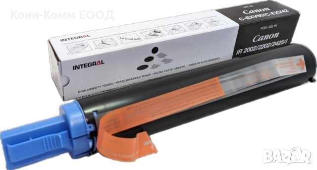 Canon C-EXV60 INTEGRAL 10 200 стр. - 42.00лв