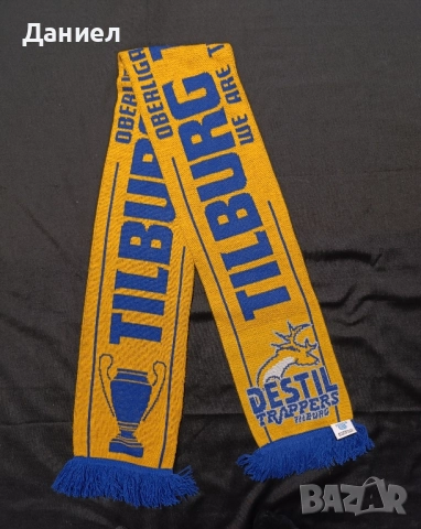 Хокеен шал на Destil Trappers 