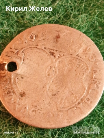 Сребърна монета 6 кройцера 1693г. Леополд първи Австрия за КОЛЕКЦИЯ 52903, снимка 12 - Нумизматика и бонистика - 53104372