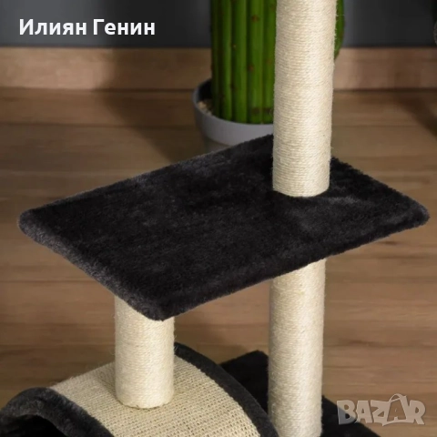 PawHut Дърво за котки 72 см с плюшени топки, снимка 5 - За котки - 52058985