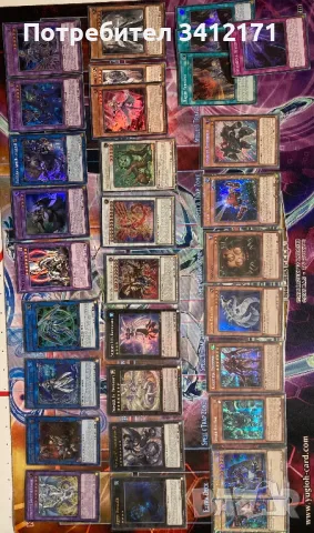 Оригинални карти за игра Yu-gi-oh TCG, снимка 5 - Други ценни предмети - 47862236