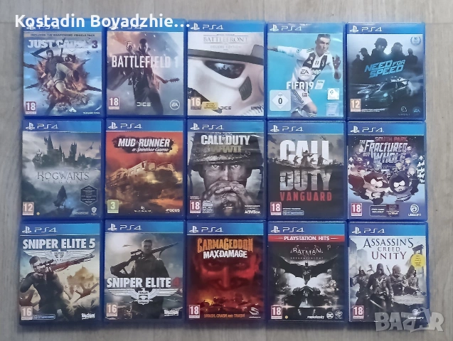 PS4 игри