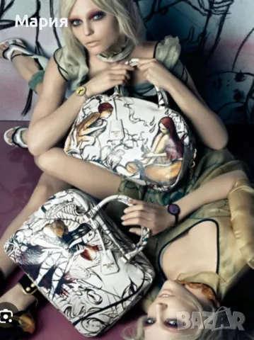 Приказка/Feyri Прада/Prada мека и лека чанта от естествена телешка кожа. Нова, снимка 16 - Чанти - 49908048