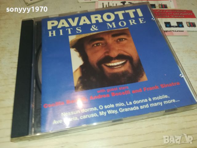 PAVAROTTI CD 2107241721, снимка 17 - CD дискове - 46650202