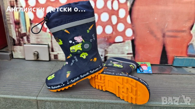 Английски детски гумени ботуши- REGATTA , снимка 2 - Детски боти и ботуши - 54221899