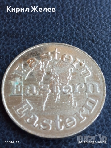 Жетон токен Eastern No cash value за КОЛЕКЦИЯ ДЕКОРАЦИЯ 27933, снимка 2 - Други ценни предмети - 51433387