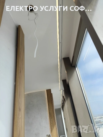 Електротехник за дома и бизнеса – бързо и надеждно, снимка 7 - Електро услуги - 53483014