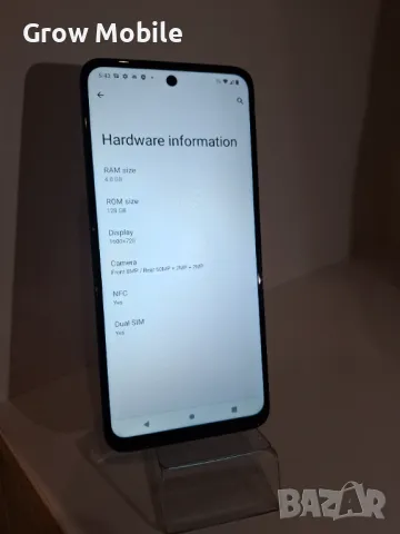 Motorola G13, снимка 3 - Motorola - 48452424