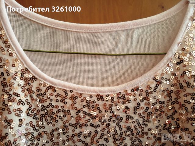 Дамска блуза ONLY, снимка 1 - Тениски - 45778633